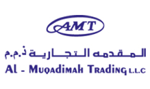 AL MUQ logo