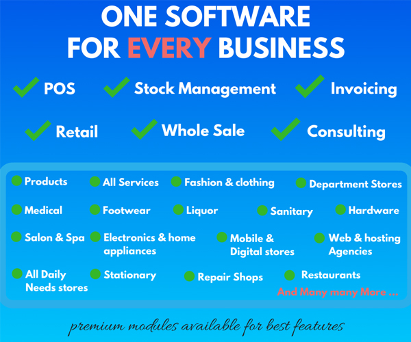 pos and inventory management software in dubai